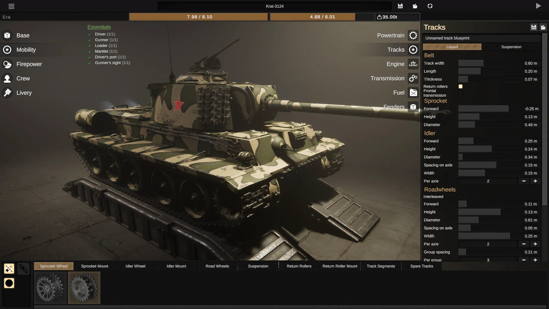 Sprocket screenshot 1