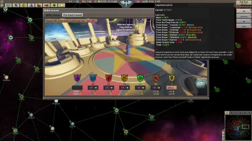 Stellar Monarch 2 screenshot 6