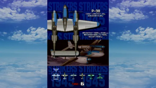 STRIKERS 1945 screenshot 1