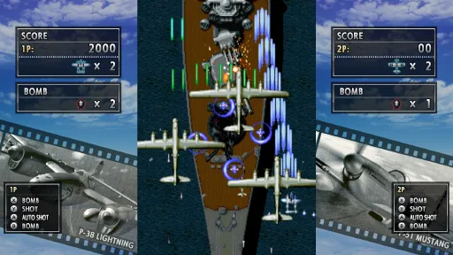STRIKERS 1945 screenshot 2