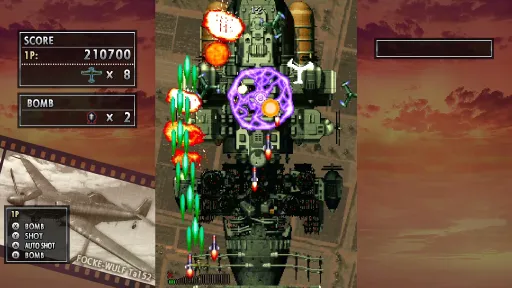 STRIKERS 1945 II screenshot 2