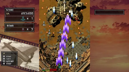 STRIKERS 1945 II screenshot 5