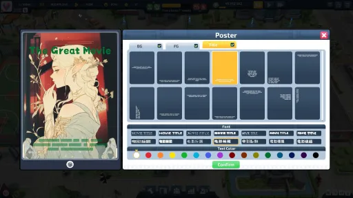 Super Movie Tycoon screenshot 4