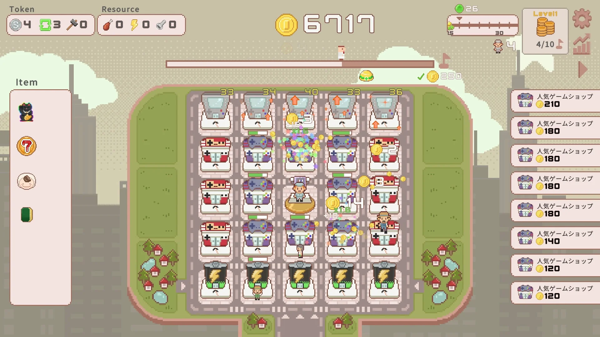SuperTaxCity screenshot 7