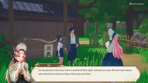 Tales of Seikyu screenshot 12