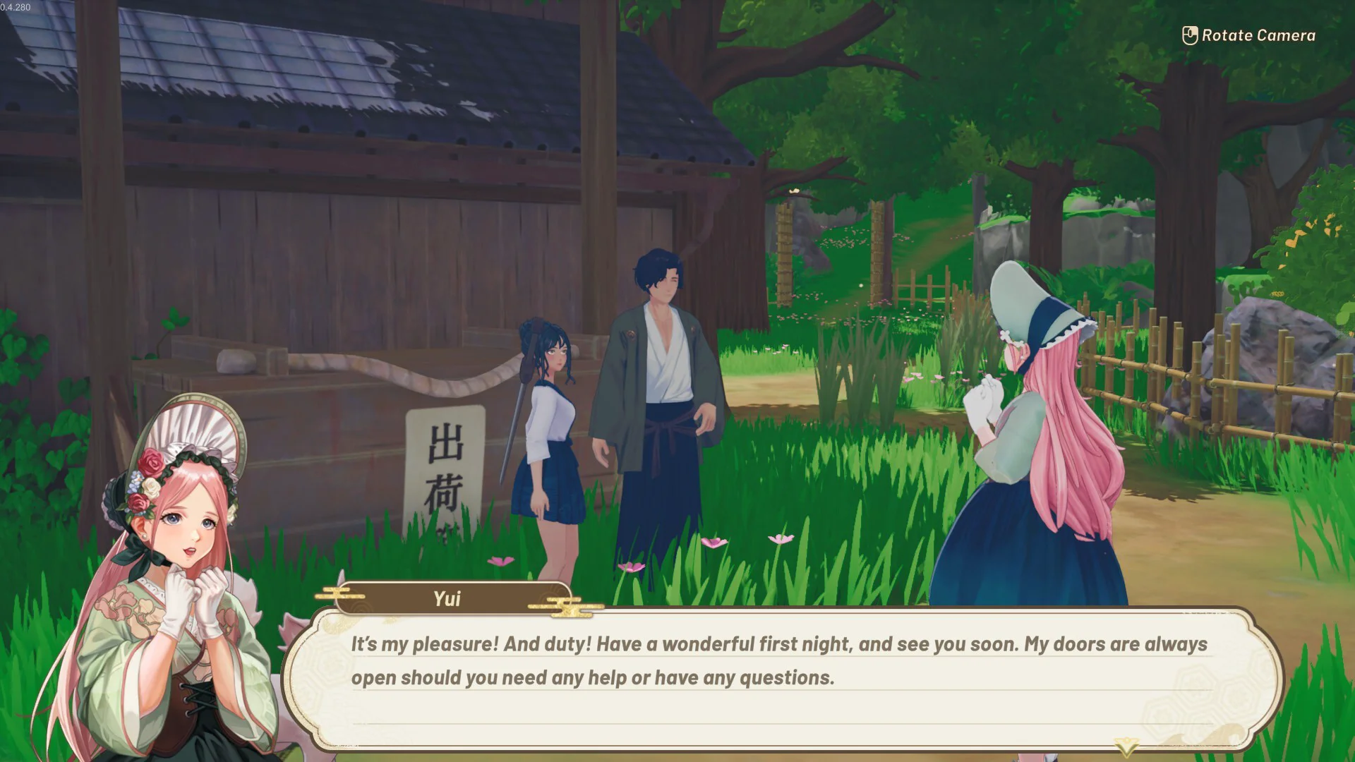 Tales of Seikyu screenshot 12