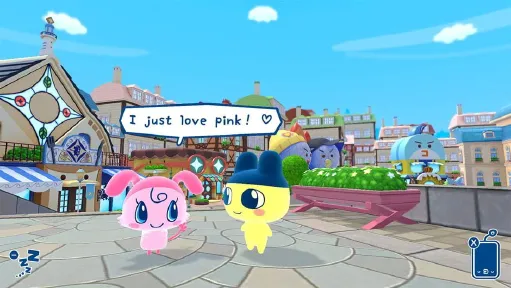 Tamagotchi Plaza screenshot 6