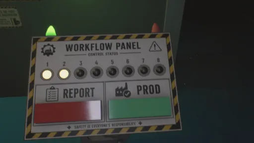 The Door Factory screenshot 11