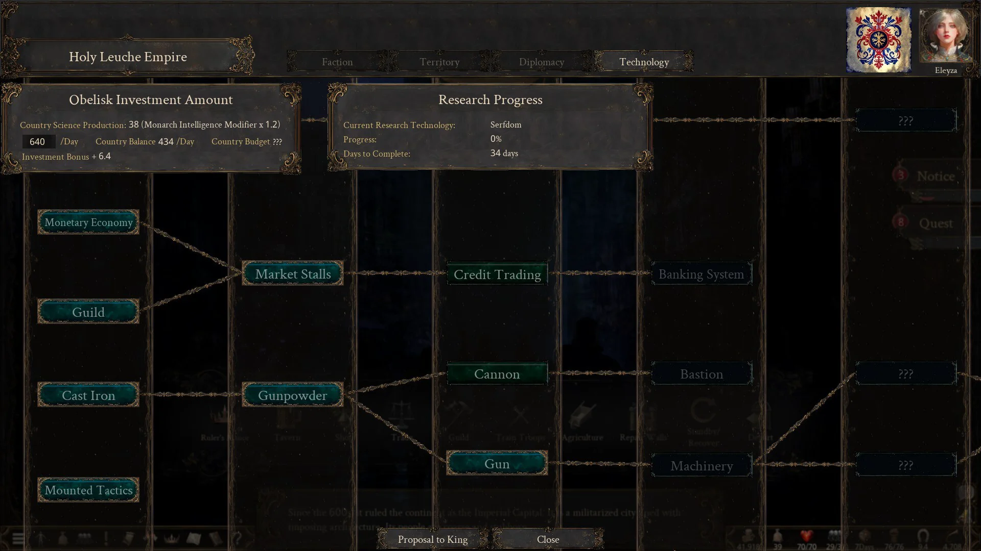 The End of History screenshot 12