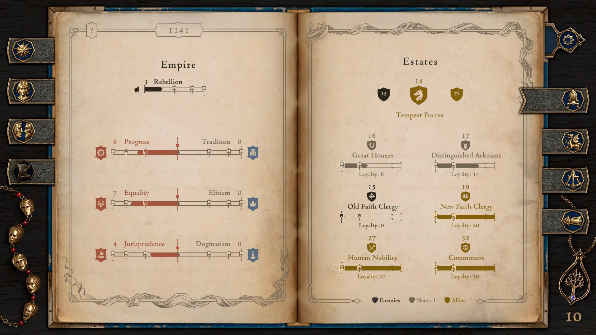The Life and Suffering of Prince Jerian screenshot 5