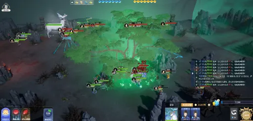 The Lost Village screenshot 9
