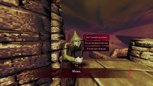 The Old Flesh of Nuraga screenshot 8