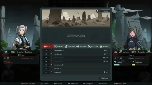 The Scroll of Taiwu : Beyond The Dome screenshot 2