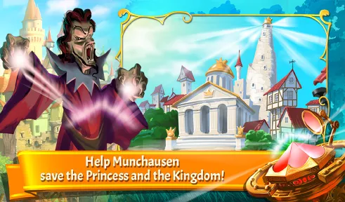The Surprising Adventures of Munchausen screenshot 1