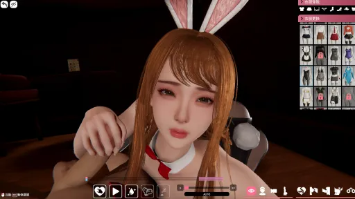 The Wife Next Door screenshot 2