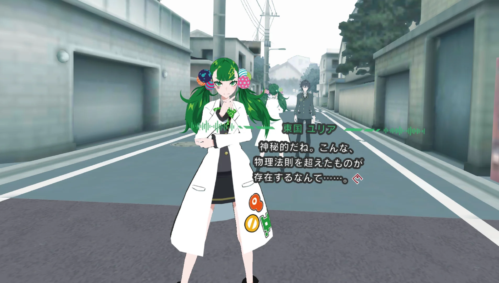 TOKYO CHRONOS screenshot 5