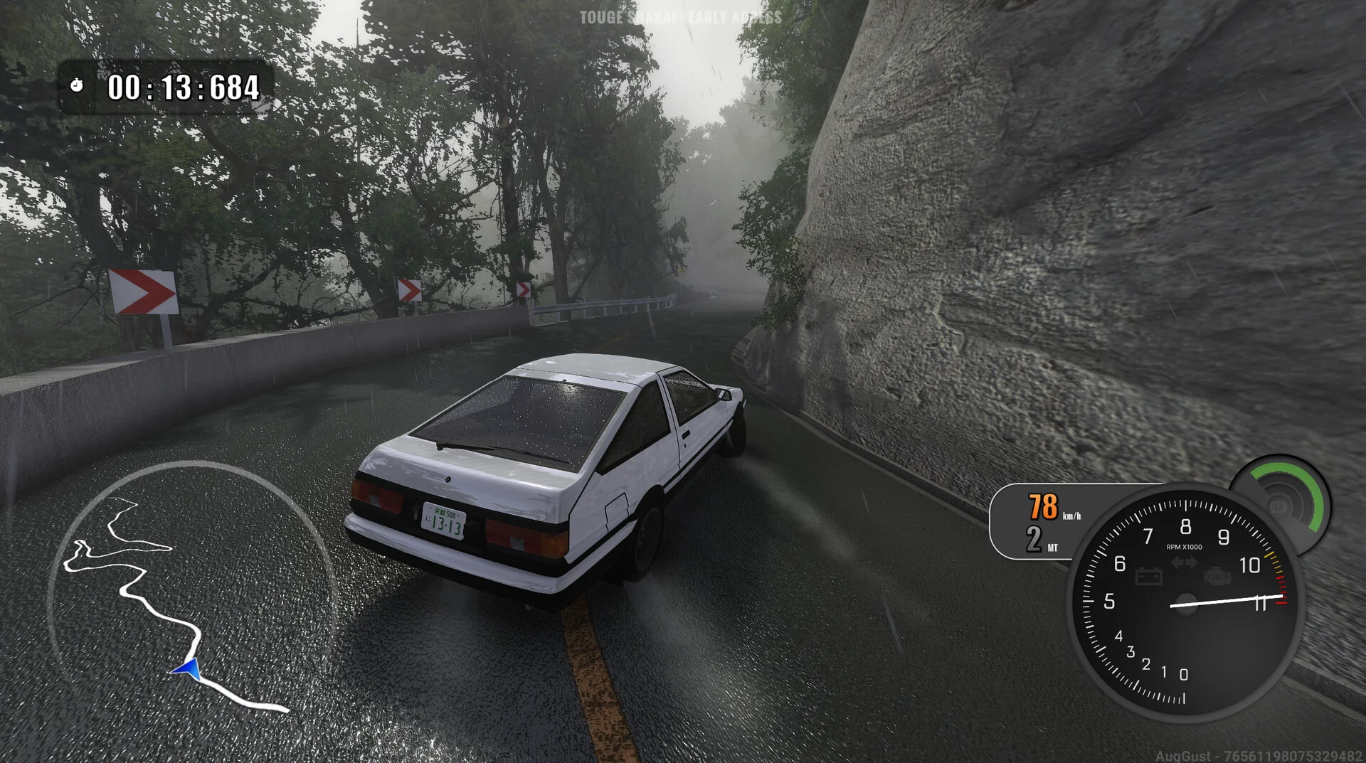 Touge Shakai screenshot 3