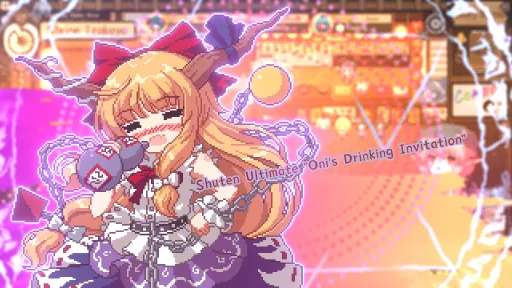 Touhou Mystia's Izakaya screenshot 14