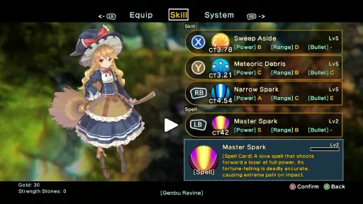 Touhou: New World screenshot 14