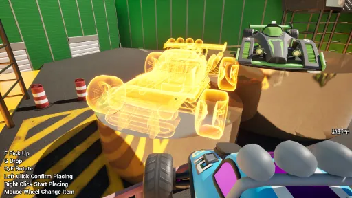 Toy Shop Tidy Up screenshot 20