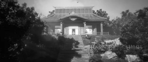 Trek to Yomi screenshot 1