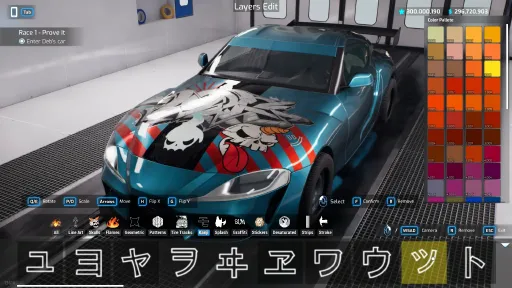 Underground Garage screenshot 5