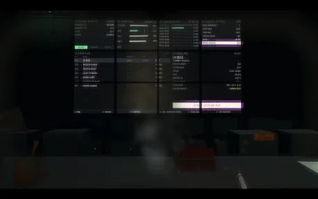VENERA 31 screenshot 5