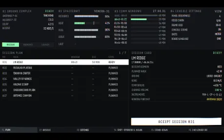 VENERA 31 screenshot 6