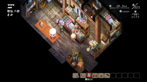 Village in the Shade screenshot 10