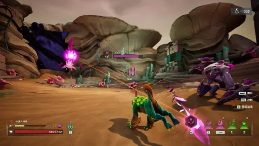 Voidling Bound screenshot 10