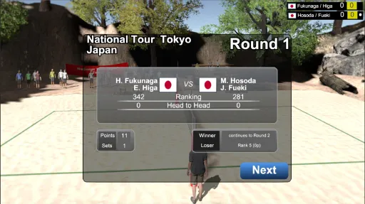 Volleyball Unbound - Pro Beach Volleyball screenshot 16