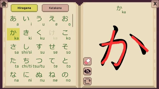 Wagotabi: A Japanese Journey screenshot 10