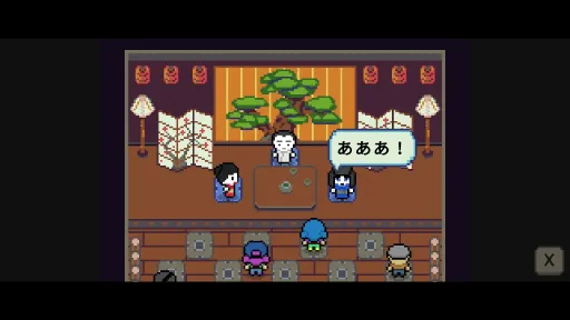 Wagotabi: A Japanese Journey screenshot 9
