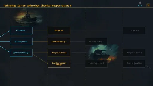 Warnament screenshot 8