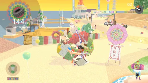 We Love Katamari REROLL+ Royal Reverie screenshot 6