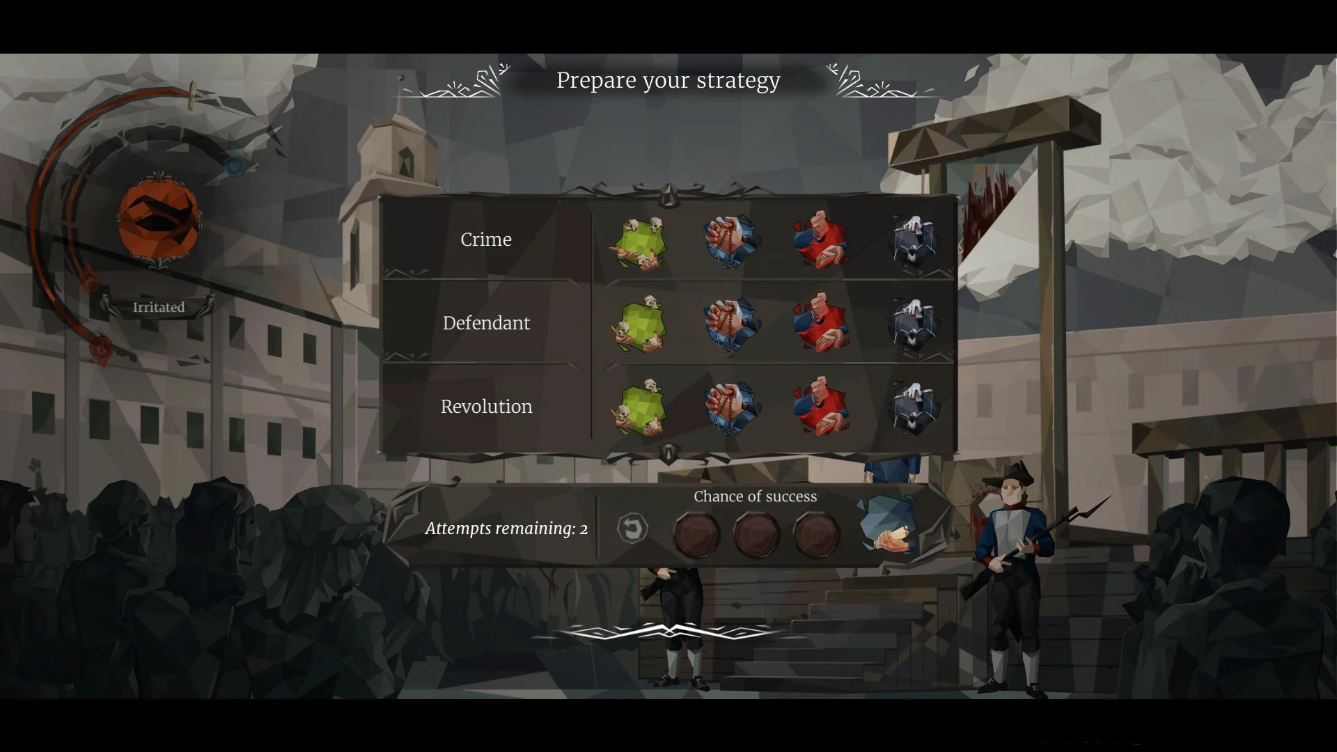 We. The Revolution screenshot 2