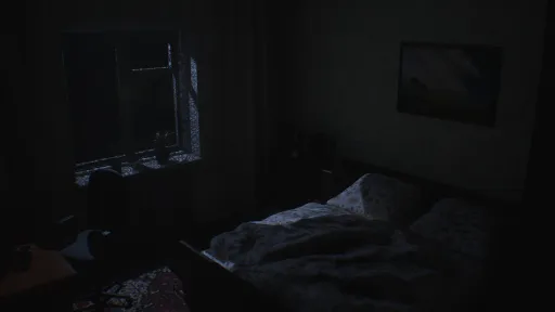 While Sleeping screenshot 1