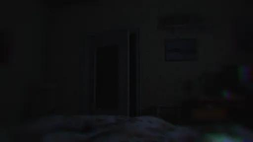 While Sleeping screenshot 2