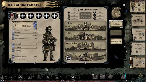 Whispers of the Eyeless screenshot 6