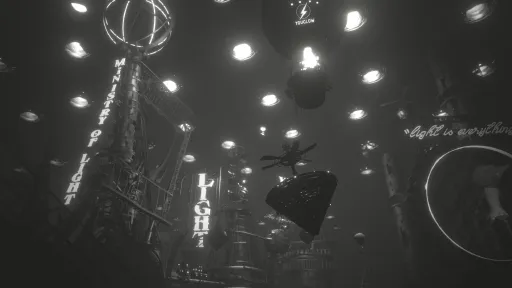 White Shadows screenshot 7