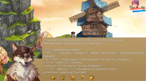 WonderLang Korean screenshot 10