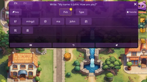 WonderLang Mandarin Chinese screenshot 1