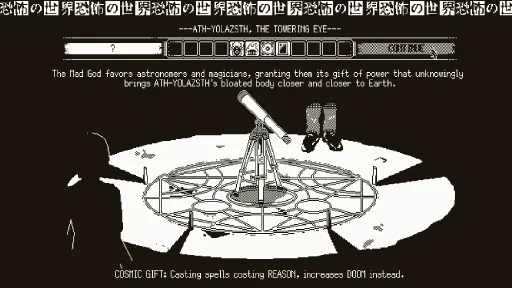 WORLD OF HORROR screenshot 11