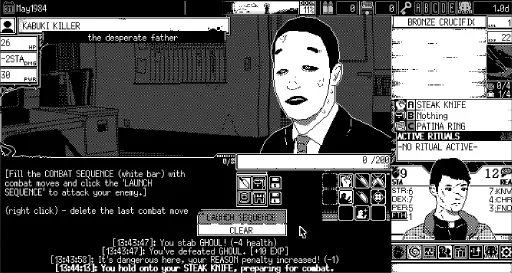 WORLD OF HORROR screenshot 17
