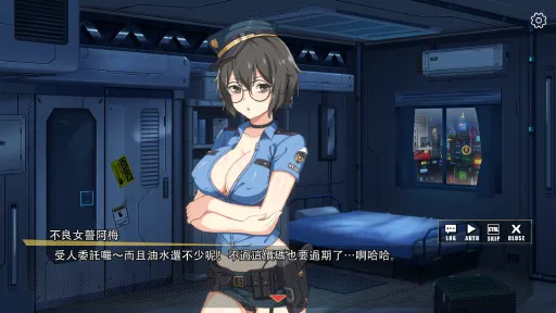 X-Angels screenshot 10