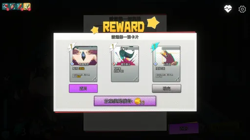 X-Angels screenshot 14