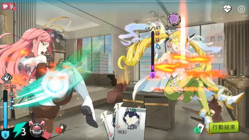 X-Angels screenshot 8