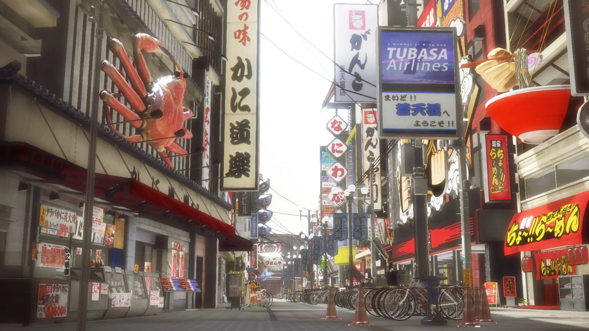 Yakuza 5 Remastered screenshot 7
