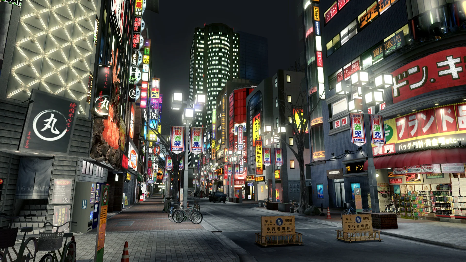 Yakuza 5 Remastered screenshot 8