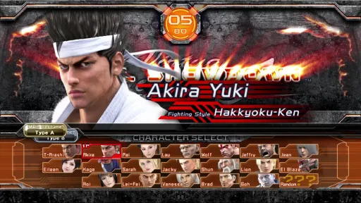 Yakuza 6: The Song of Life screenshot 4